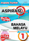 [TOPBOOKS PEP] Praktis Topikal Aspirasi UASA Bahasa Melayu Tingkatan 1 KSSM (2023)