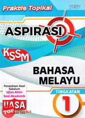 [TOPBOOKS PEP] Praktis Topikal Aspirasi UASA Bahasa Melayu Tingkatan 1 KSSM (2023)