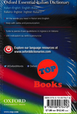 [TOPBOOKS Oxford] Oxford Essential Italian Dictionary 1st Edition