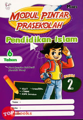 [TOPBOOKS Mines Kids] Modul Pintar Prasekolah Pendidikan Islam 6 Tahun Buku 2 (2024)