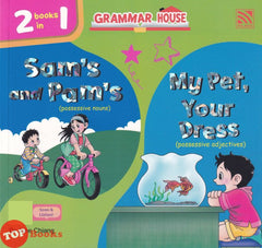 [TOPBOOKS Pelangi Kids] Grammar House Sam's and Pam's My Pet, Your Dress