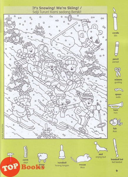 [TOPBOOKS Pelangi Kids] Highlights Gambar Tersembunyi Hidden Pictures