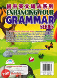 [TOPBOOKS Potensi] Enhancing Your Grammar Series Year 4 提升英文语法系列4年级 SJKC KSSR (2023)