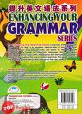 [TOPBOOKS Potensi] Enhancing Your Grammar Series Year 5 提升英文语法系列5年级 SJKC KSSR (2023)