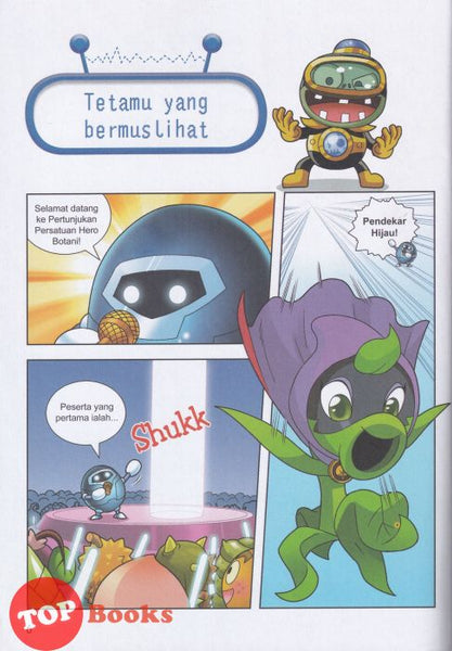 Moonlight A24 Films On Amazon Prime 61 Best Valentine's Day Movies