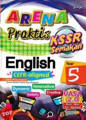 [TOPBOOKS PEP] Arena Praktis UASA English CEFR-Aligned Year 5 KSSR Semakan (2024)