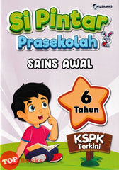 [TOPBOOKS Nusamas Kids] Si Pintar Prasekolah Sains Awal 6 Tahun KSPK Terkini (2024)