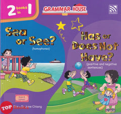 [TOPBOOKS Pelangi Kids] Grammar House Sea or See ? Has or Does Not Have ?