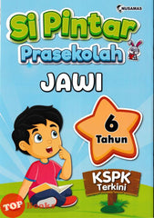 [TOPBOOKS Nusamas Kids] Si Pintar Prasekolah Jawi 6 Tahun KSPK Terkini (2024)