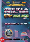 [TOPBOOKS Yakin] Kertas Soalan Peperiksaan Sebenar SPM Tasawwur Islam (2023)