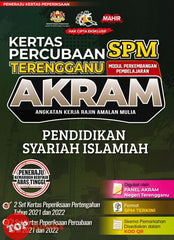 [TOPBOOKS Mahir] Kertas Percubaan SPM Terengganu AKRAM Pendidikan Syariah Islamiah