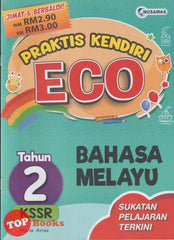 [TOPBOOKS Nusamas] Praktis Kendiri ECO Bahasa Melayu Tahun 2 KSSR (2024