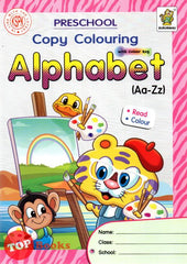 [TOPBOOKS Kohwai Kids] Gururimau Preschool Copy Colouring With Colour Key Alphabet Aa Zz