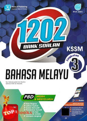 [TOPBOOKS Pan Asia] 1202 Bank Soalan Bahasa Melayu Tingkatan 3 KSSM (2024)