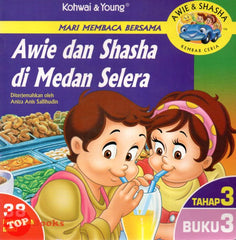 [TOPBOOKS Kohwai Kids] Mari Membaca Bersama Awie Dan Shasha Di Medan Selera Tahap 3 Buku 3