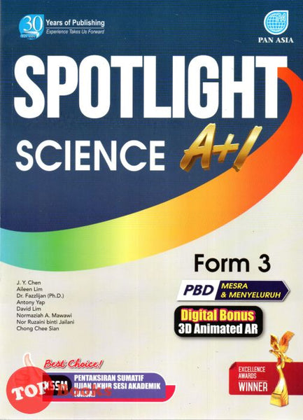 [TOPBOOKS Pan Asia] Spotlight A+1 Science Form 3 KSSM (2023)