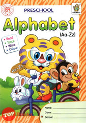 [TOPBOOKS Kohwai Kids] Gururimau Preschool Alphabet Aa Zz