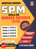 [TOPBOOKS Vision] Kertas Model SPM Bahasa Inggeris CEFR Aligned KSSM (2023)