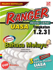 [TOPBOOKS Pelangi] Ranger Revisi Cepat UASA Bahasa Melayu Tingkatan 1 2 3 KSSM (2024)