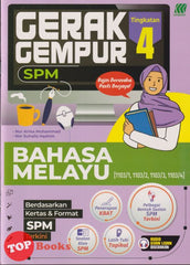 [TOPBOOKS Sasbadi] Gerak Gempur SPM Bahasa Melayu Tingkatan 4 KSSM (2023)