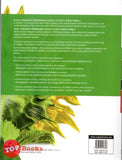 [TOPBOOKS SAP] Dual Language Programme Science Activity Book Form 2 Enhanced Edition (2023)