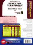 [TOPBOOKS Ilmu Bakti] Kertas Model UASA Pentaksiran Sumatif PBD Pendidikan Islam Tingkatan 3 KSSM (2023)