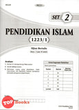 [TOPBOOKS Cemerlang] Xpress A+ Kertas Model PRA-SPM Pendidikan Islam Tingkatan 4 KSSM (2023)