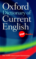 [TOPBOOKS Oxford] Oxford Dictionary of Current English 4th Edition