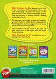 [TOPBOOKS GreenTree Kids] Math Workbook For Kindergarten 2 Book 1
