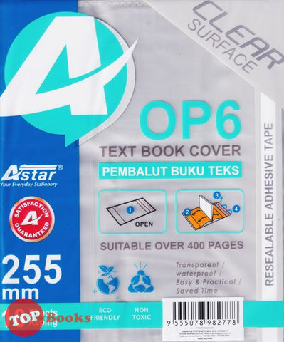[TOPBOOKS AStar] Clear Surface OP6 255mm Text Book Cover