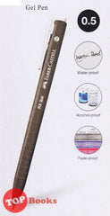 [TOPBOOKS Faber-Castell] RX Gel 5 Gel Pen 0.5 (Black)