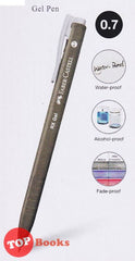 [TOPBOOKS Faber-Castell] RX Gel 7 Gel Pen 0.7 (Black)
