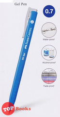 [TOPBOOKS Faber-Castell] RX Gel 7 Gel Pen 0.7 (Blue)
