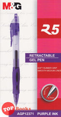 [TOPBOOKS M&G] R5 Gel Pen (Purple)