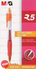 [TOPBOOKS M&G] R5 Gel Pen (Orange)