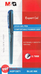 [TOPBOOKS M&G] Expert Gel Pen 0.7 (Blue)