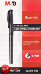 [TOPBOOKS M&G] Expert Gel Pen 0.7 (Black)