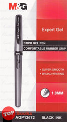 [TOPBOOKS M&G] Expert Gel Broad Pen 1.0 (Black)