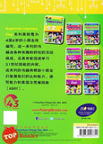 [TOPBOOKS Pelangi Kids] Superstar Learners Plus Hua Wen 华文 3 (2022)