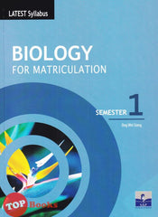 [TOPBOOKS SAP] Latest Syllabus Biology For Matriculations Semester 1 (2022)