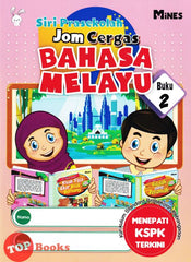 [TOPBOOKS Mines Kids] Siri Prasekolah Jom Cergas Bahasa Melayu Buku 2 KSPK (2022)