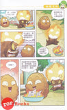 [TOPBOOKS Apple Comic] Zhi Wu Da Zhan Jiang Shi Bao Xiao Duo Ge Man Hua  植物大战僵尸(2) 爆笑多格漫画 15