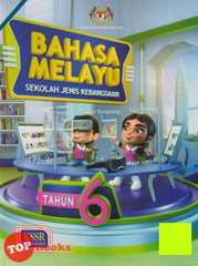 [TOPBOOKS DBP Teks] Bahasa Melayu Tahun 6 KSSR SJK