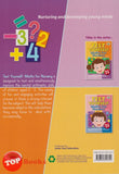 [TOPBOOKS GreenTree Kids] Test Yourself Maths For Nursery Book 1 Ages 3-5 (2022)