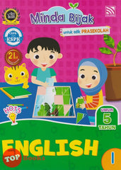 [TOPBOOKS Pelangi Kids] Minda Bijak Untuk Adik Prasekolah English 1 Umur 5 Tahun (2021)