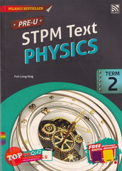 [TOPBOOKS Pelangi] PRE-U STPM Text Physics Term 2 (2019)