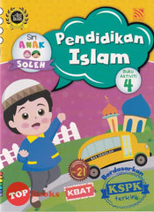 [TOPBOOKS Pelangi Kids] Siri Anak Soleh Pendidikan Islam Buku Aktiviti 4 KSPK