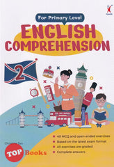 [TOPBOOKS Praxis] English Comprehension for Primary Level 2 (2023)