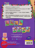 [TOPBOOKS Pelangi Kids] Happy Berries Kindergarten Chinese Reader 2 华文课本2