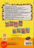 [TOPBOOKS Pelangi Kids] Happy Berries Science (Chinese & English) Activity Book 1 科学作业1